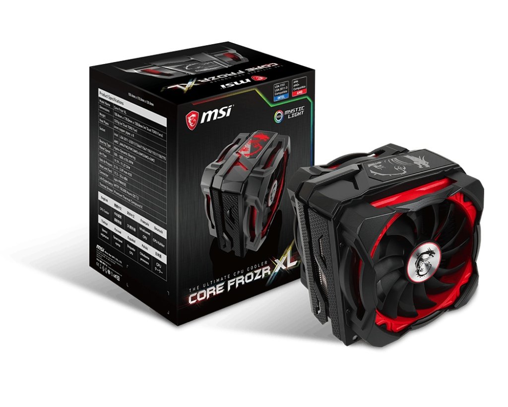 MSI - Ventilator MSI E32-0802070-A87 1800 RPM