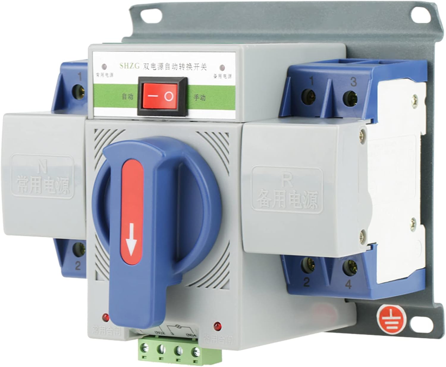 220V 63A Transfer Switch Mini Electronic Power Automatic Circuit Breaker (2P)