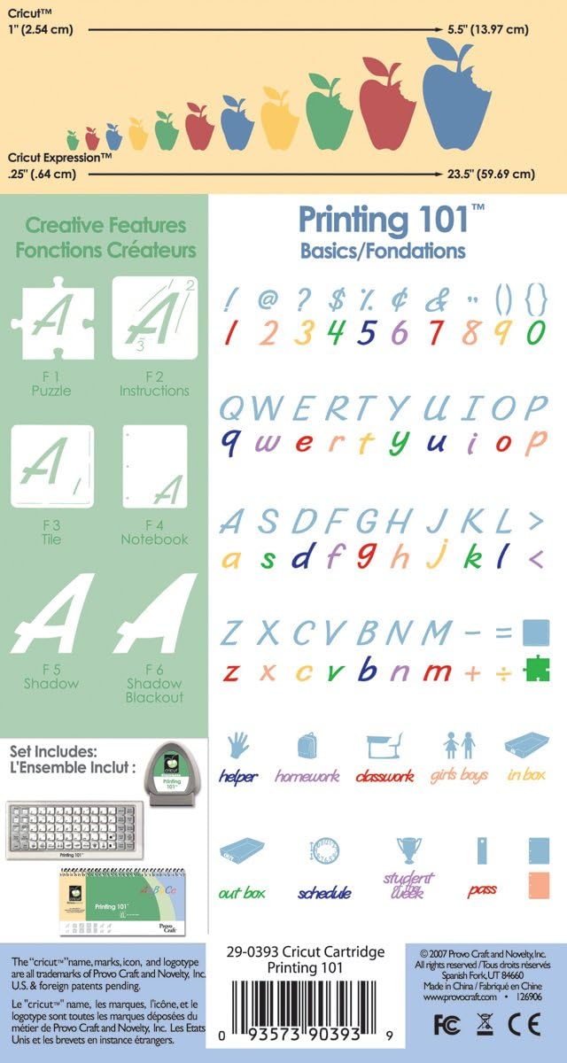 Cricut Printing 101 Cartridge