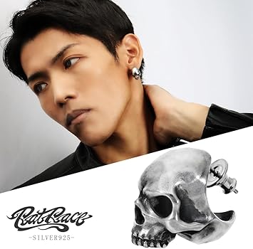 hyde着 rat race ピアス hyde着 rat race ピアス