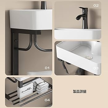 洗面台 ボウル シンプルカラー 洗面ボウル (壁掛けタイプ) 洗面器ボール Amazon | 洗面ボウル 洗面ボール 壁掛け 洗面ボール小型 洗面台
