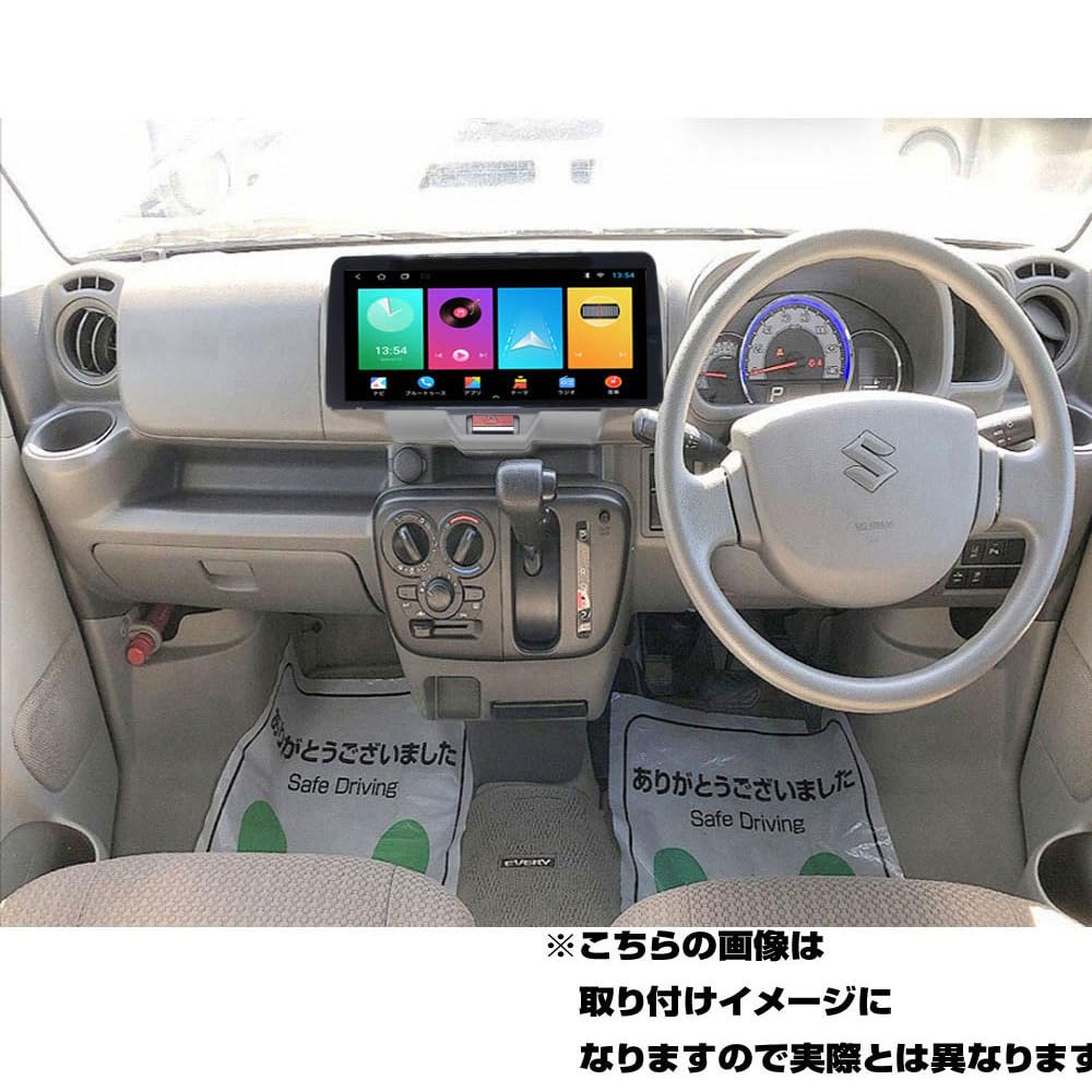 エブリイ専用 カーナビ フルセグ バックカメラ Google Android Amazon.co.jp: スズキDA17系エブリイ エブリィ専用カーナビ12.3インチ