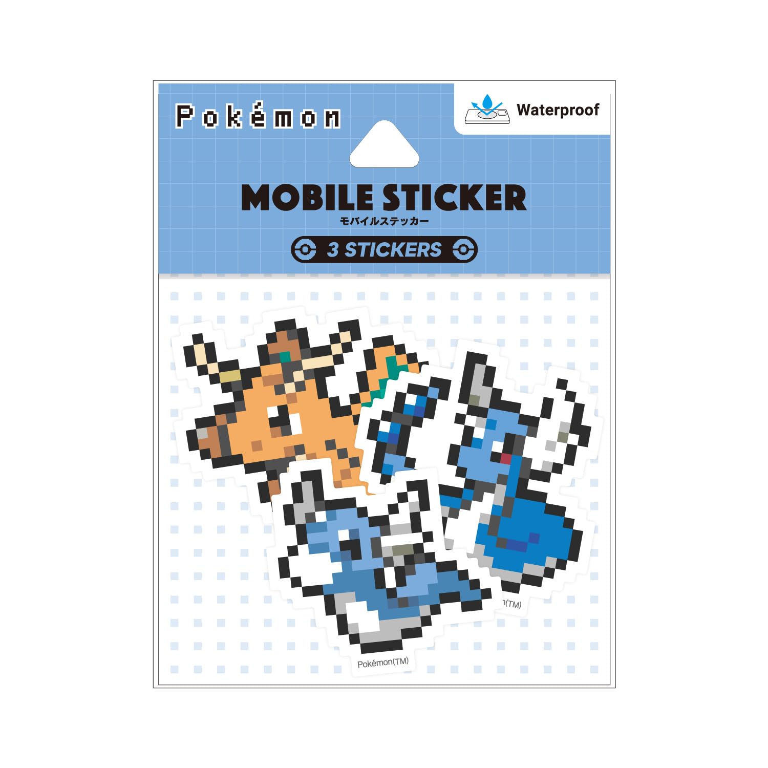 Amazon.co.jp: グルマンディーズ ポケットモンスター モバイル