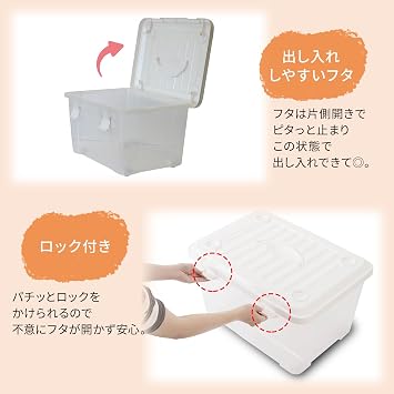 Tenma Storage Case with Handle for Easy Carrying, Free Box 35 with Handle, Storage Box with Casters for Easy Moving, Plastic Case Width 19.7 x Depth 14.2 x Height 11.4 inches 50 x 36 x 29 cm
