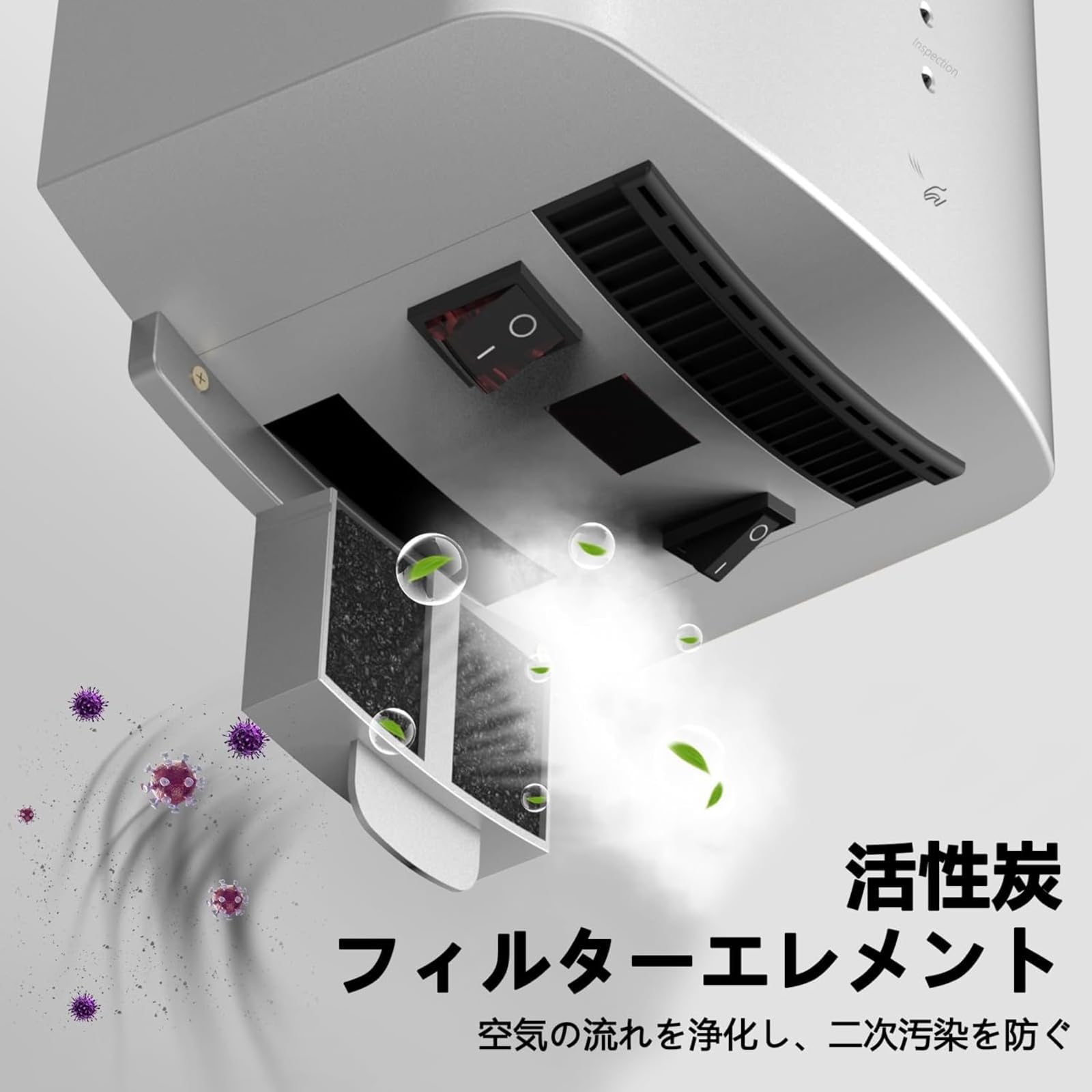 Amazon.co.jp: interhasa！ ハンドドライヤー 壁掛け式 小型