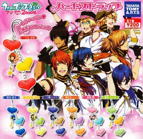 Correa de Uta no Prince-sama Maji LOVE2000% correa del corazón importación de Japón