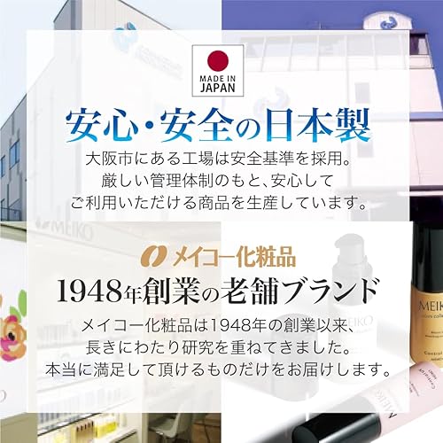 Miniatura 8 de NATURACTOR Fundación Fundación Spotscover Corrector 0.71 oz (151)