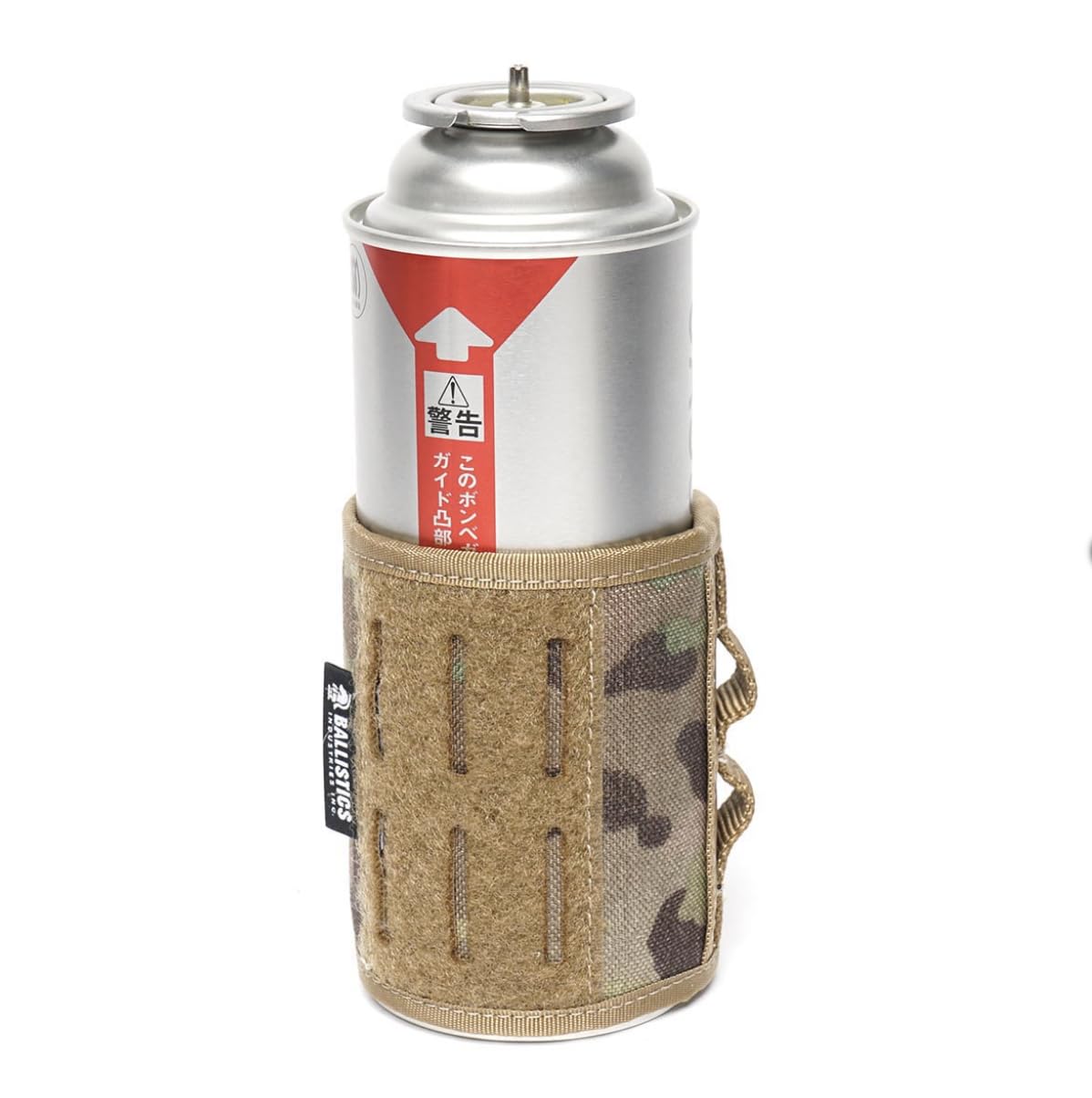 UNIT04 バリスティクス ガス缶カバー null pixel lid セット UNIT04 バリスティクス ガス缶カバー null pixel lid セット