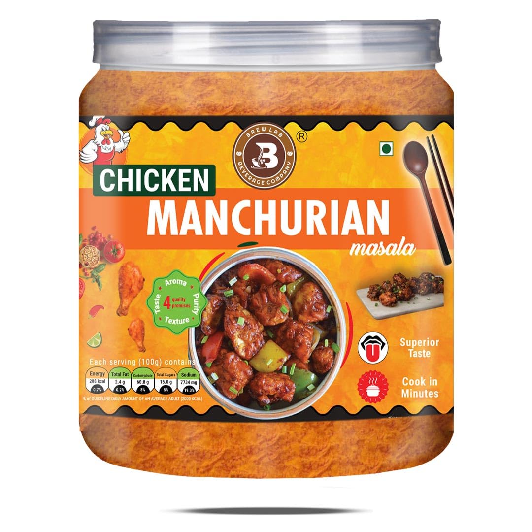 Brew Lab Aromatic & Flavorful Chicken Manchurian Masala || Superior Taste Authentic Flavor || (250 g)