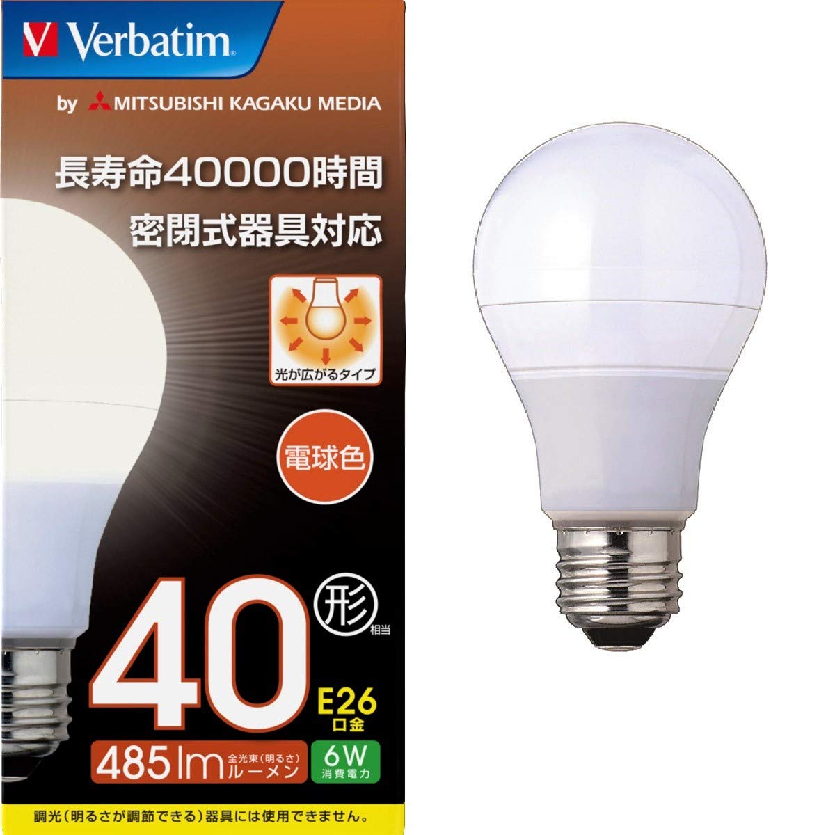 Amazon | Verbatim バーベイタム LED電球 E26 40W形相当 電球色 (広配