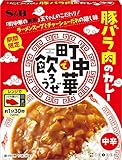 img_エスビー食品 町中華で飲ろうぜ 豚バラ肉のカレー 中辛 180g×6個