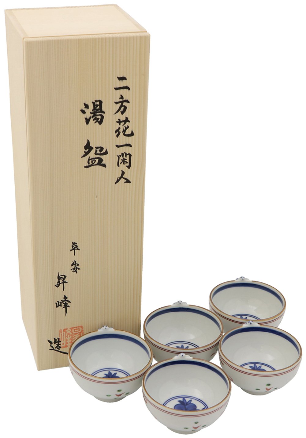 Amazon｜京焼 清水焼 汲出 5客揃 二方花一閑人 E6-6｜湯呑み 