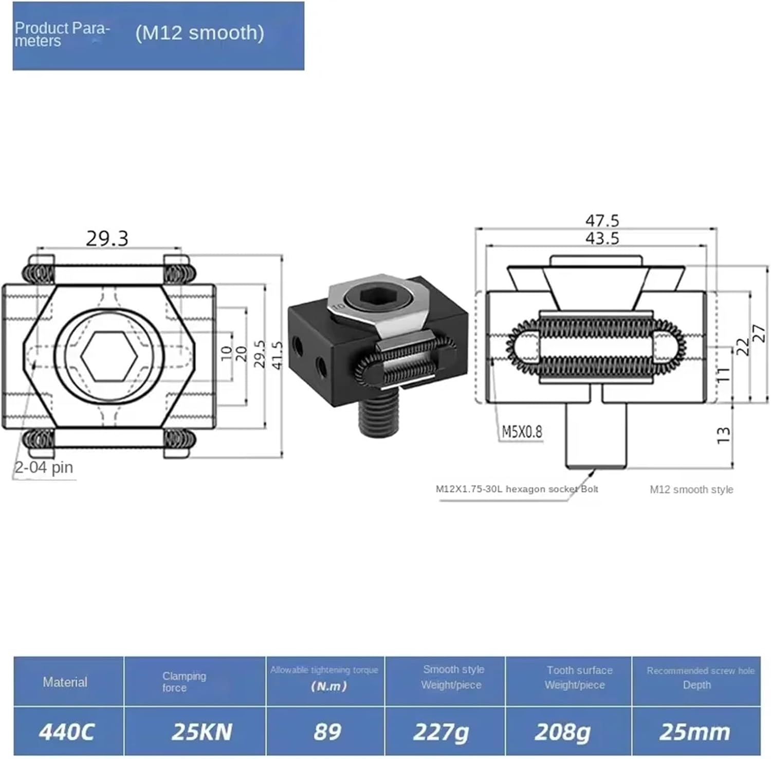 OKC Precision Pneumatic Parts Clamps tooth surface jaws OK Wedge Clamps Precision Modular Single Vise Industrial Machining(M12)