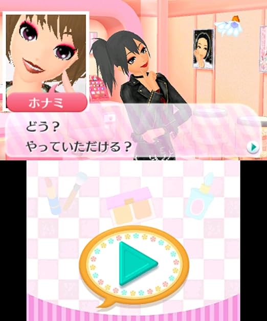 Amazon Girls Mode 3 キラキラ コーデ 3ds ゲーム