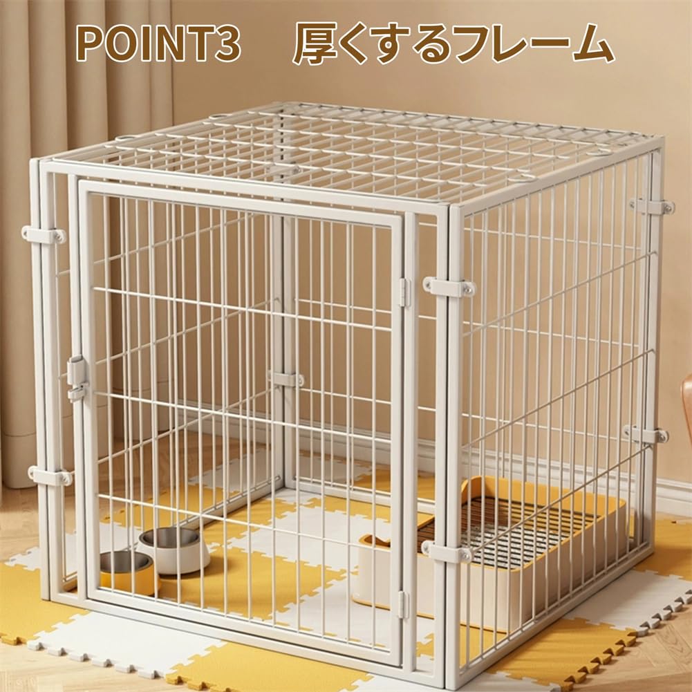 Amazon | ペットサークル ペットフェンス 犬用 折りたたみ可能 金属製