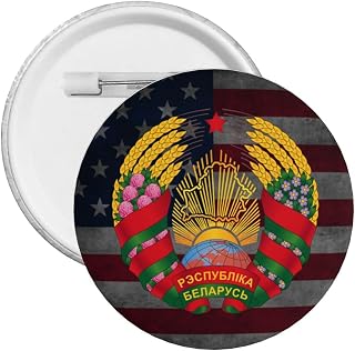 Generic Coat of Arms Belarus Adult Dust Mask Adjustable Dust Face with 2 Filter8787, Small