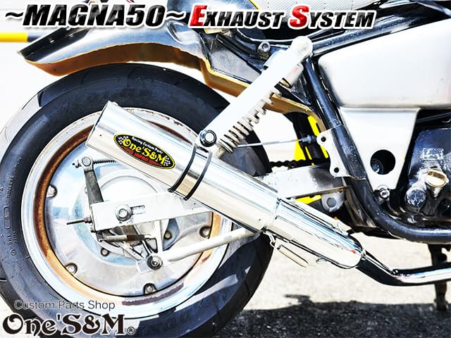 Amazon | W3IR-53SV ワンズ管 フルエキ フルエキゾーストマフラー 50.8