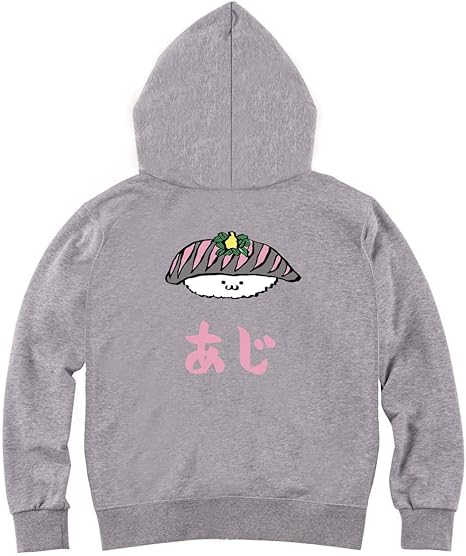 Amazon あじ アジ 鯵 握り 寿司 ネタ おすし 筆絵 イラスト カラー おもしろ ジップ パーカー トレーナー パーカー 通販