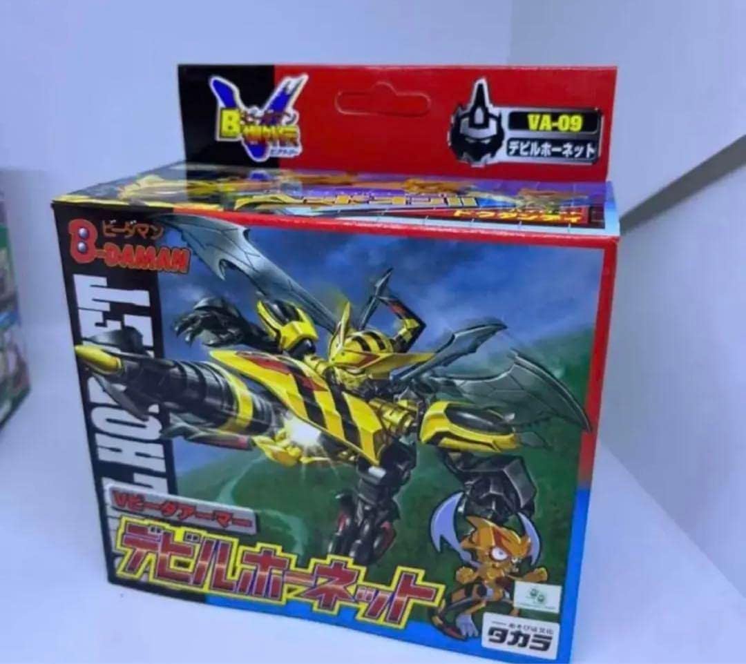 青井谷焼 仙陀窯 藤田貴士作 御題 茶碗 一双 仮名手本 共箱 V R4140