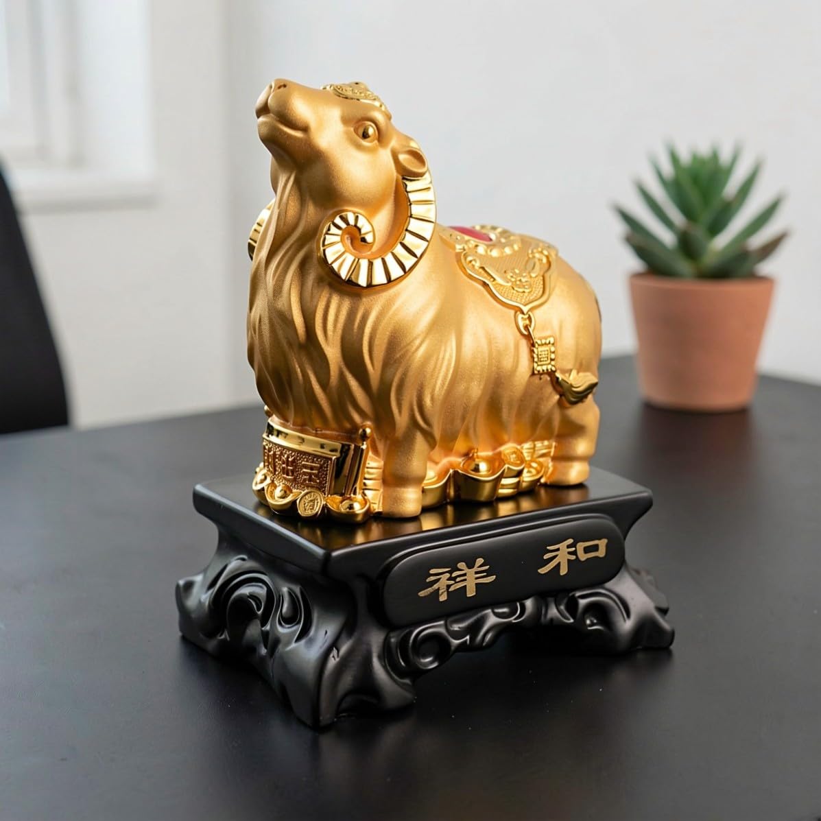 Housoutil Goldene Ziegenfigur mit Sandgold Finish, Moderne Deko für Regal