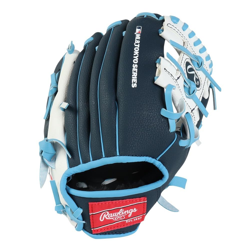 Amazon | Rawlings(ローリングス)野球 グラブ グローブ MLB