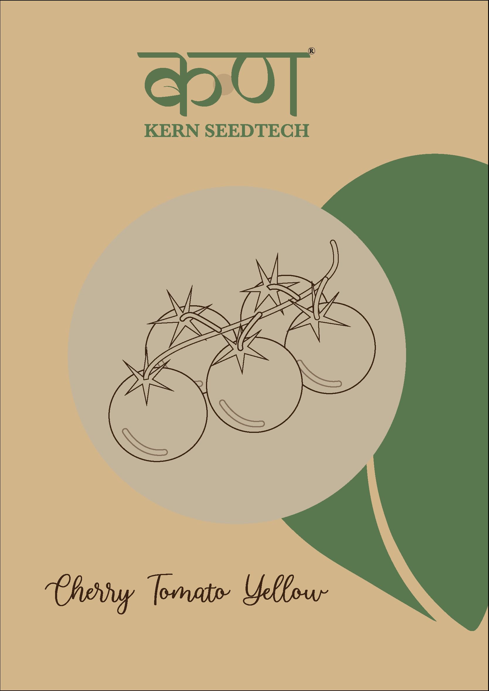 Kern SeedTech Exotic Yellow Cherry Tomato Seeds | Pack of 100 Seeds | Vegetable Seeds Perfect For Home Gardening (B0CMQT9DHP) Amazon Price History, Amazon Price Tracker