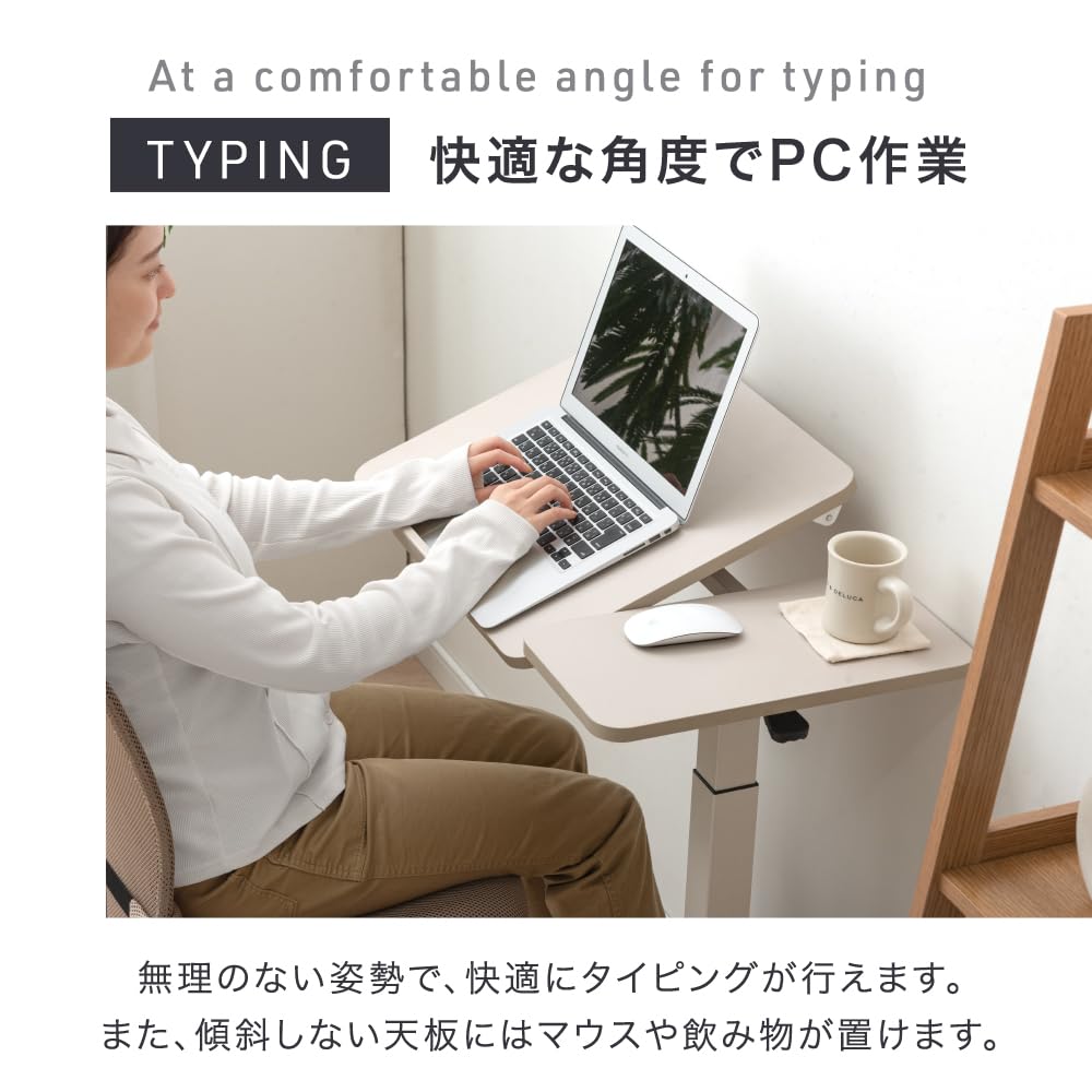 Amazon.co.jp : タンスのゲン サイドテーブル 昇降式 角度調整 幅70cm