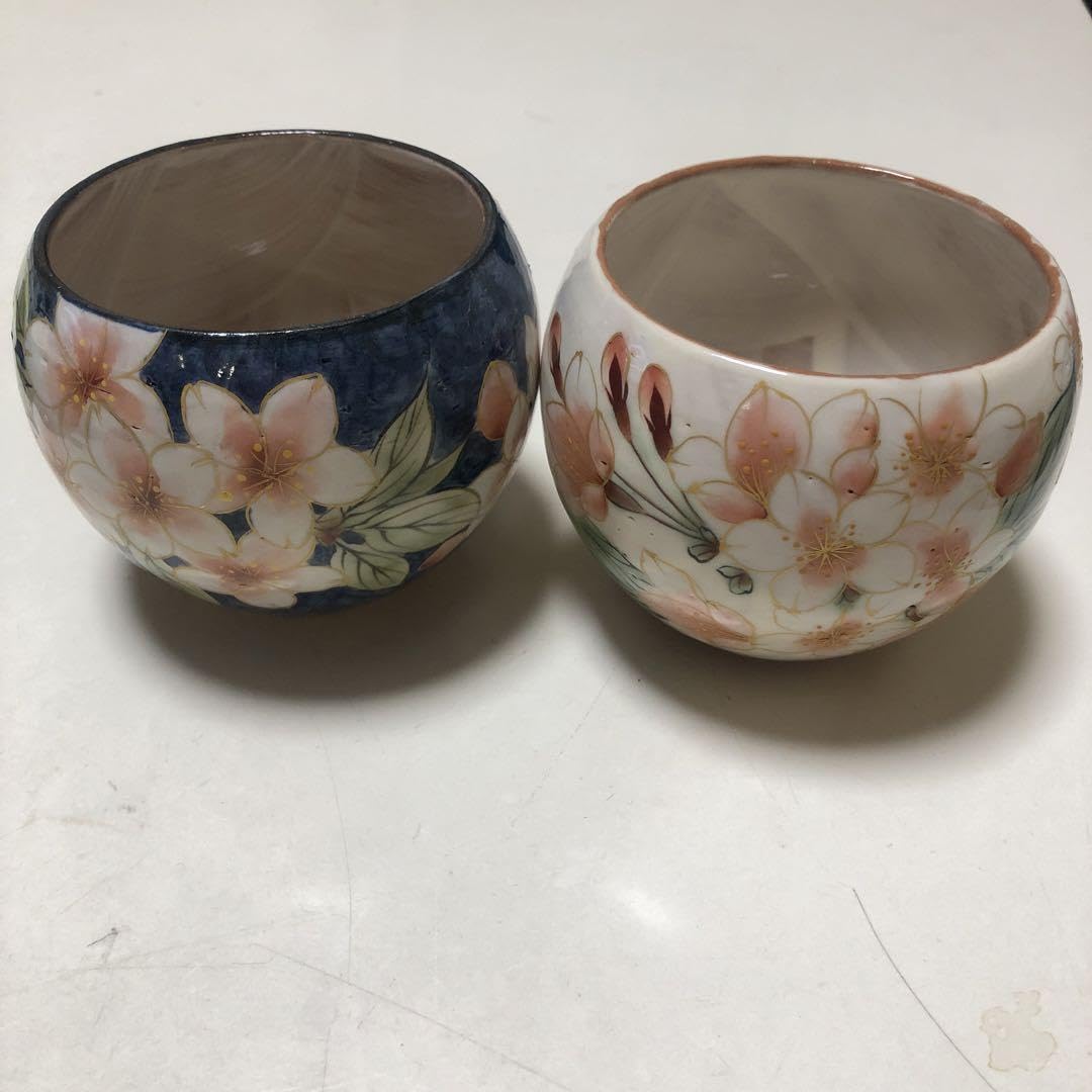 Amazon.co.jp: 京焼 陶あん 玉湯のみ 桜 2点セット ホビーグッズ  