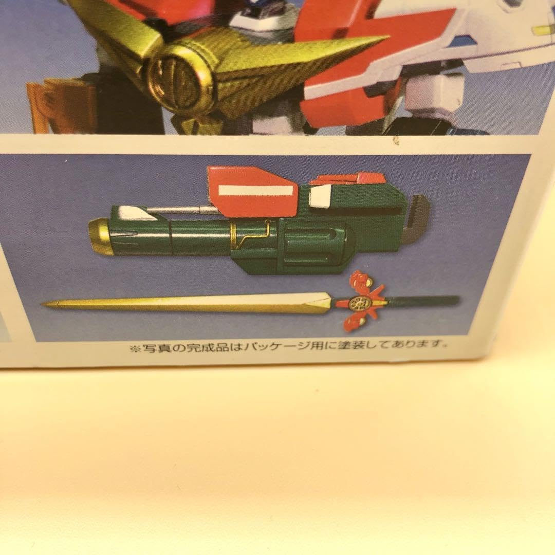 Amazon.co.jp: 当時品 勇者特急マイトガイン グレート