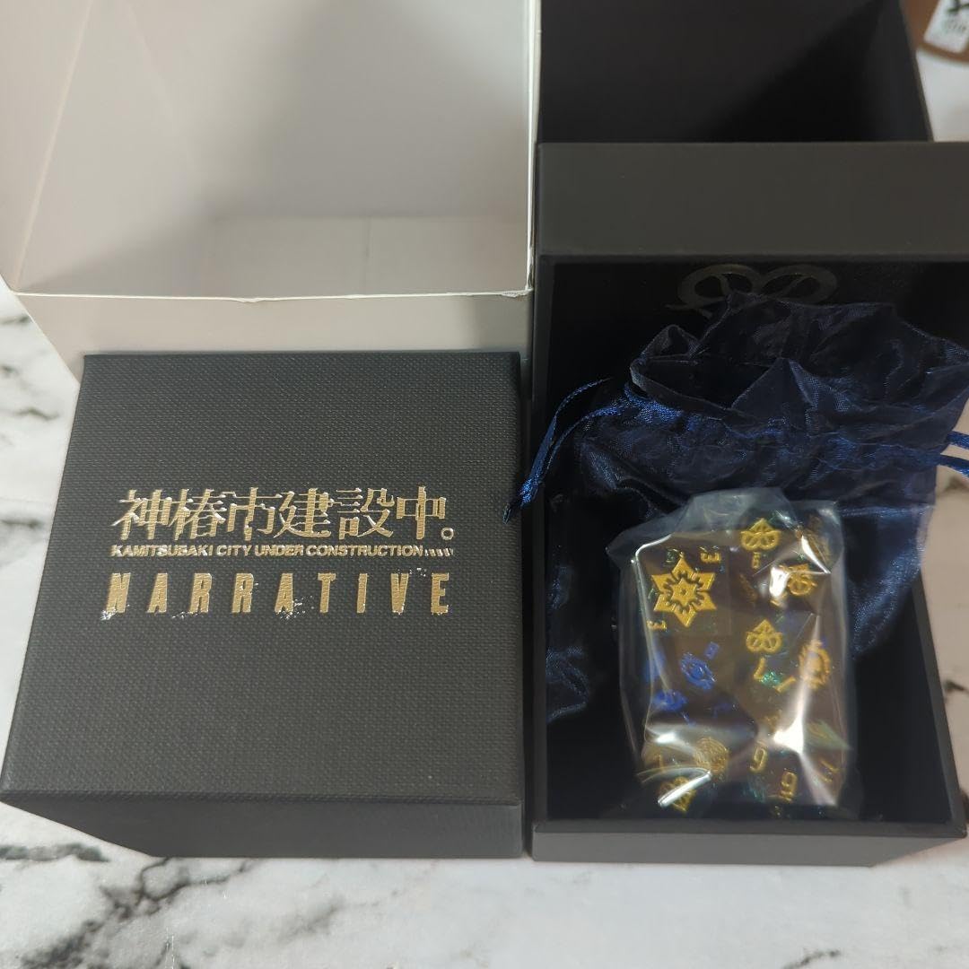 オリジナルダイスセット 狸眼 神椿建設中。 TVアニメ「神椿市建設中。」