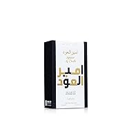Vista 3 de Lattafa Ameer Al Oud Intense Oud para Unisex - Eau de Parfum en Spray, 3.4 Onzas