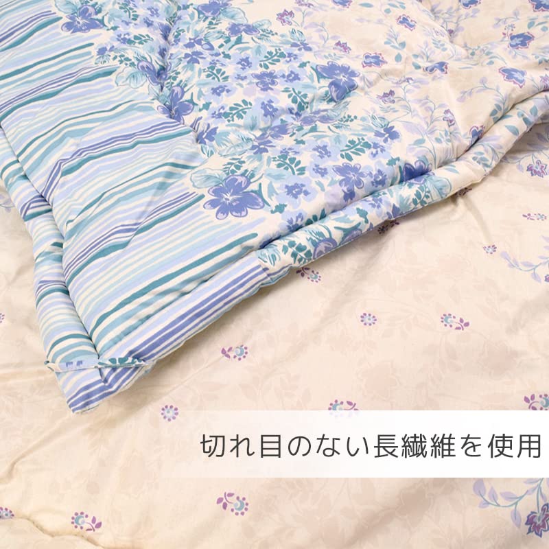 Amazon｜掛け布団 シングル 西川 ファロン 合繊 洗える 洗濯OK 保温