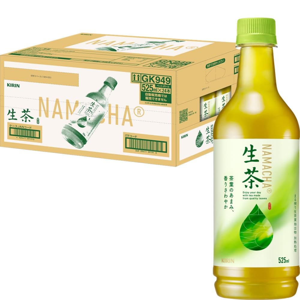 キリン生茶525mlペットボトル24本、毎日を彩る新PET緑茶
