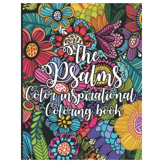 Inspirational Psalms Coloring Book