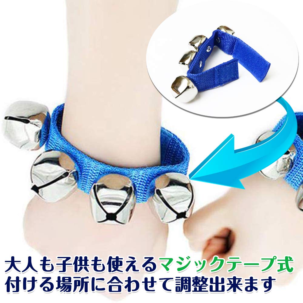 Amazon | ookuwa カラフル リングベル 20個セット 打楽器 ハンドベル