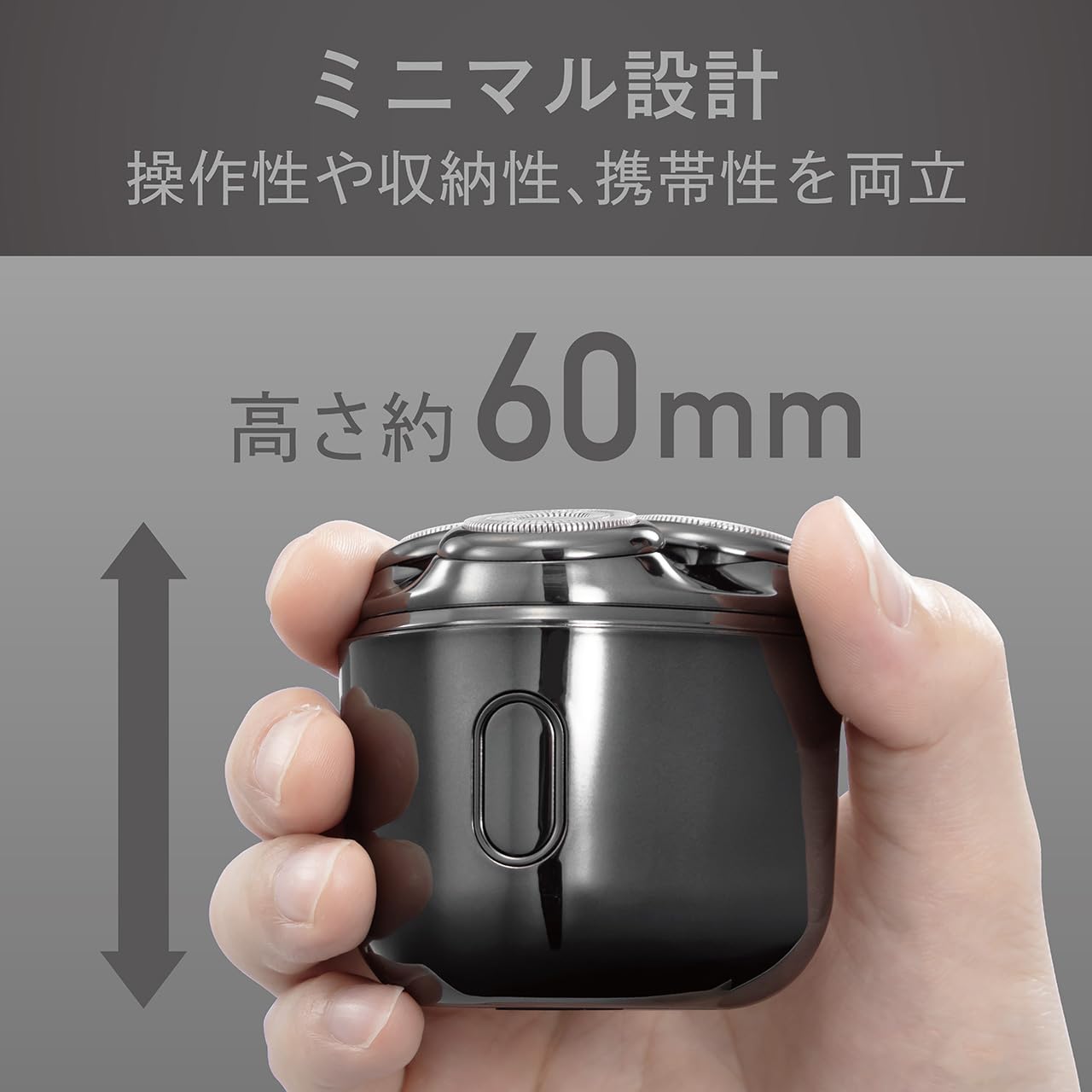 Amazon.co.jp: コイズミ メンズシェーバー シームレス 回転式 3ヘッド