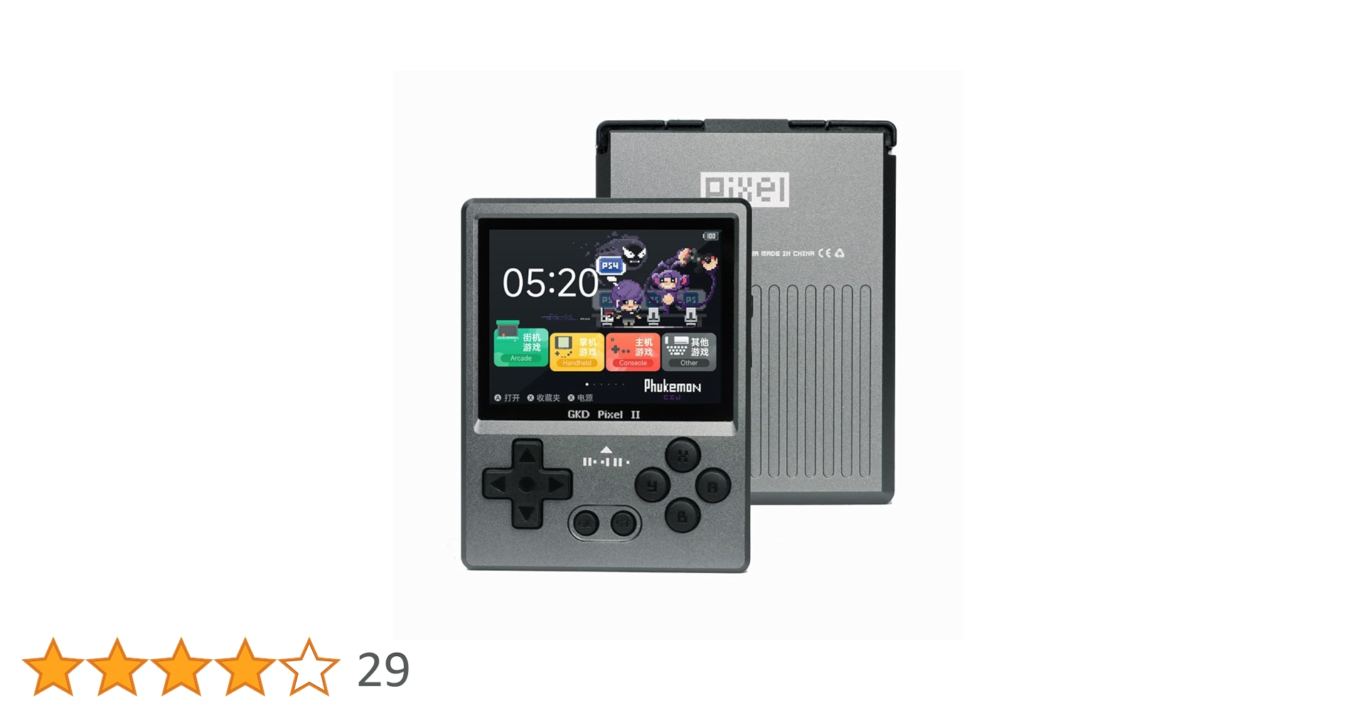 Amazon.co.jp: GKD Pixel II RK3326S Whatsko レトロポータブル