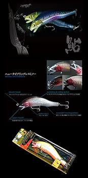 Amazon | LITTLE JACK/リトルジャック 鮎川湖/AYUKAWAKOH リアル