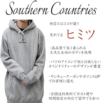 Amazon T Shirt Tシャツ ストリートファッション オリジナル ロッドマン デニスロッドマン Nba バスケ バスケットボール 可愛い ユナイテッドアスレ オーバーサイズ ビッグシルエット おしゃれ 白 黒 プリント かっこいい 背番号 91 Black M Tシャツ カットソー 通販