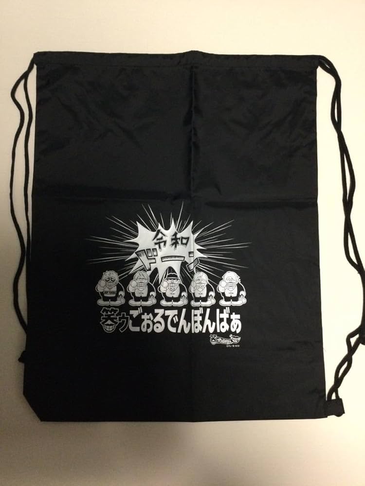 専用ページ ゴールデンボンバー ゴールデンボンバー全国ツアー2025「喜矢武豊」NEW GOODS ※情報