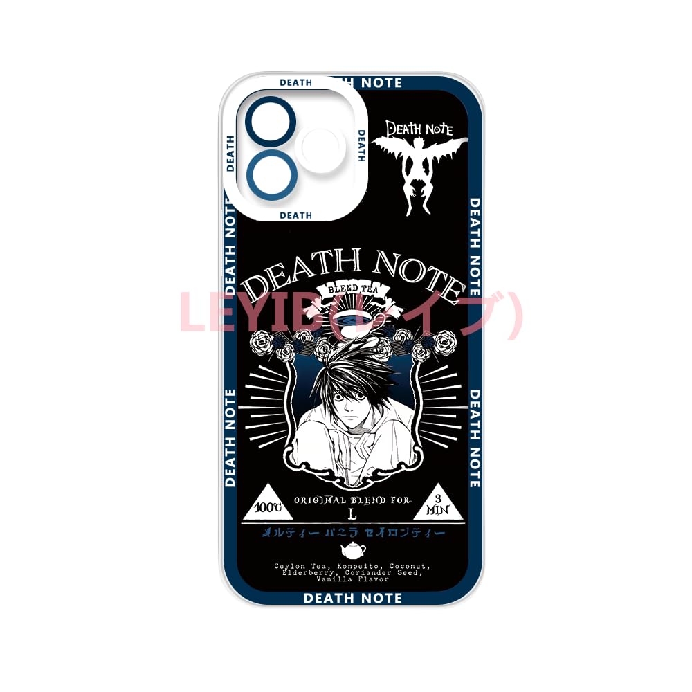 Amazon.co.jp: デスノート スマホケース iphone 16 ケース 夜神 月