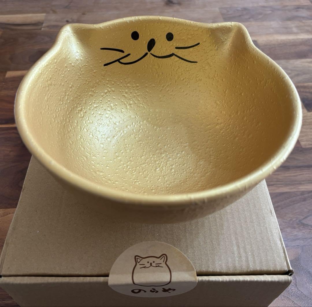 Amazon | のらや 猫 食器 麺 丼 ゴールド | ノーブランド品 | 丼 通販