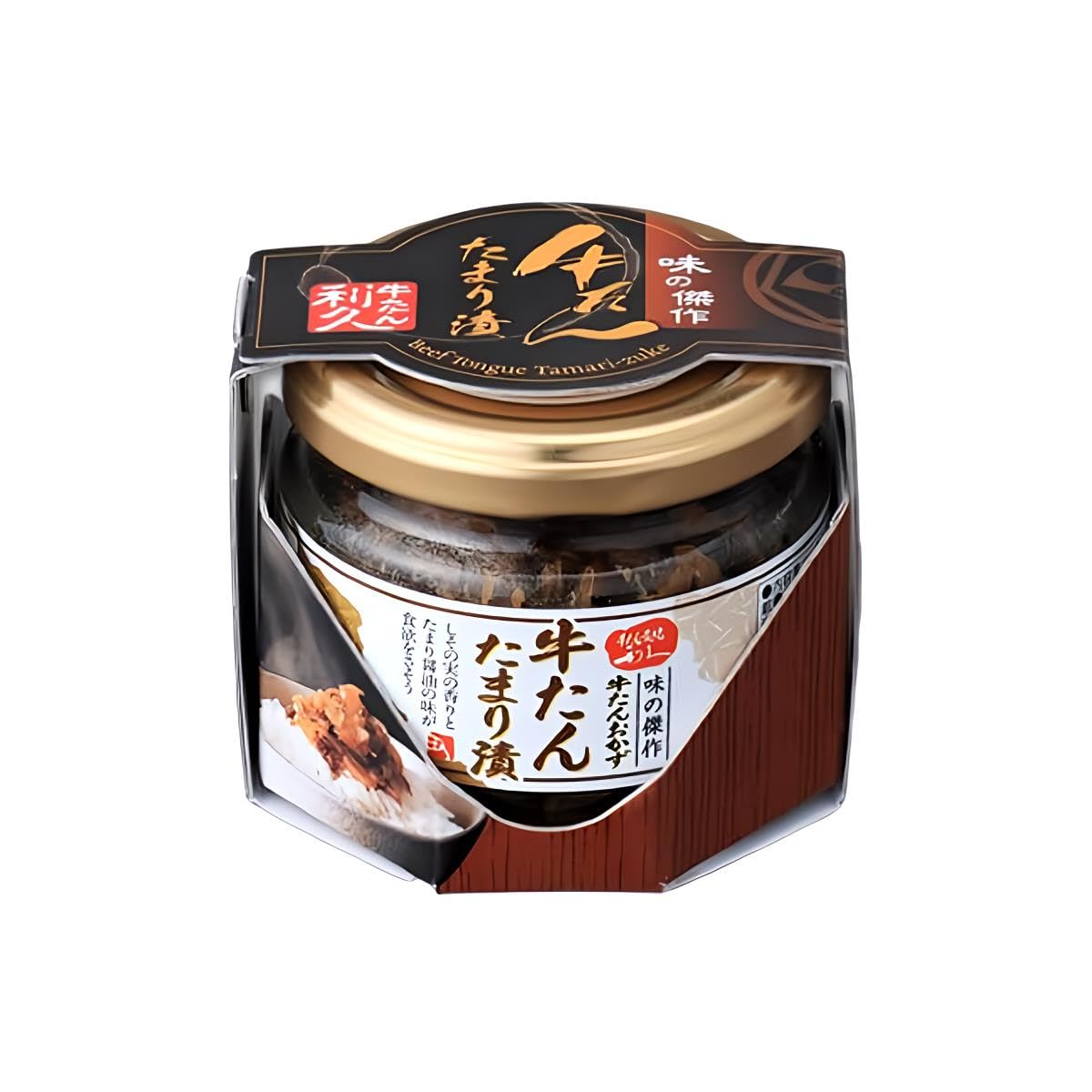 牛たん 炭焼 利久 牛たんたまり漬