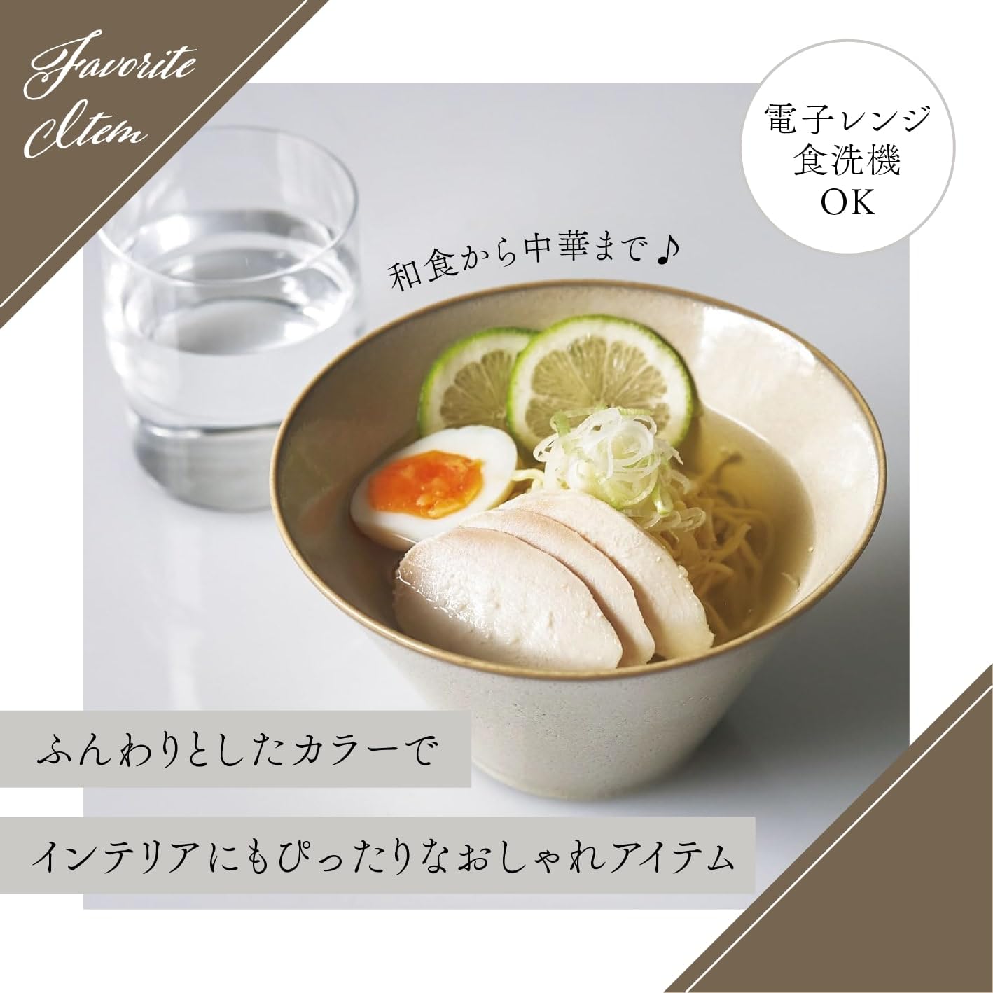 Mino Ware Donburi Bowl – Natural Gray Porcelain