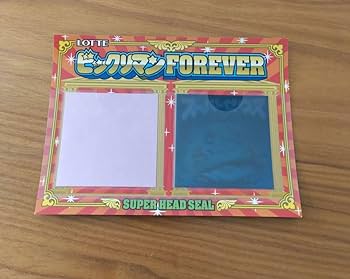 Amazon.co.jp: ビックリマンFOREVER スーパーゼウス Pオリン 3D