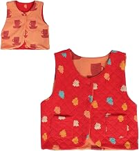 miniklub Girls V Neck Sleeveless Knitted Cotton Gilet (Orange/Red Color)