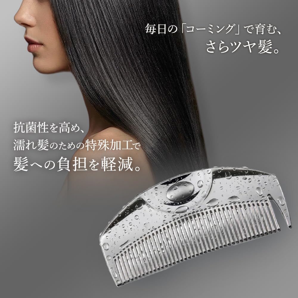 Amazon | LOVECHROME (R)インバス ツキ/LOVE CHROME (R)IN BATH TSUKI