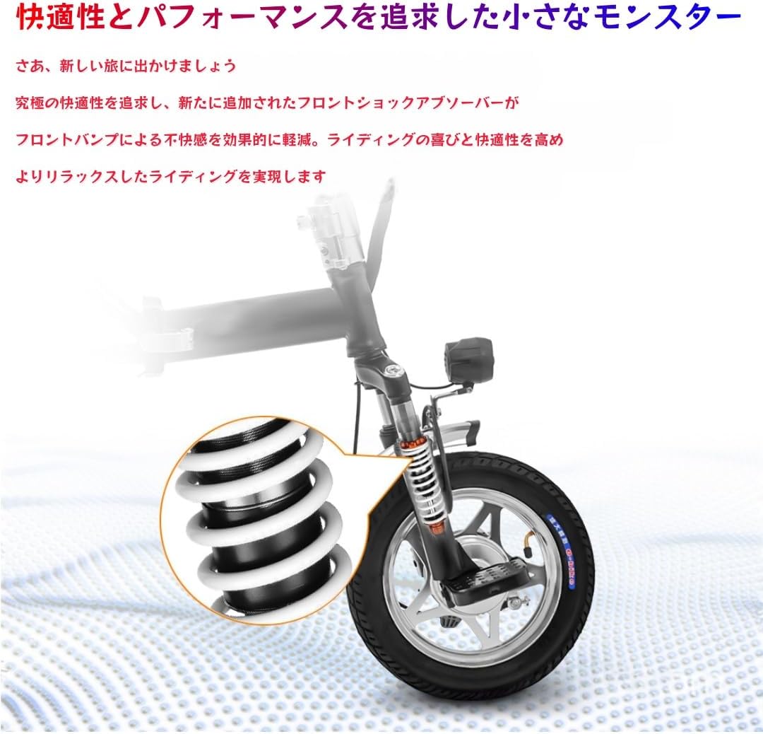 電動スマートスクーター セグウェイ Air bike 黒 折りたたみ ☆カート