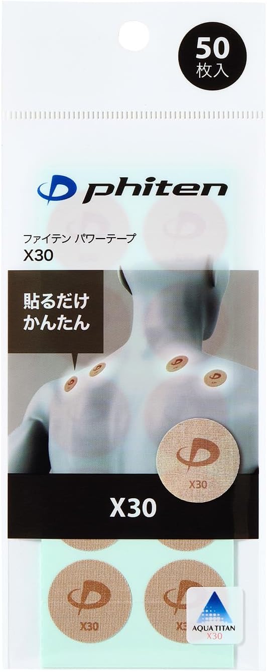 ファイテン(phiten) パワーテープ X30 |ボディケアテープ テーピング|肩 首 腰 膝 ふともも ふくらはぎ こめかみ|リカバリー リラックス サポート スポーツ アスリート|【柔道家 角田夏実氏 愛用商品】