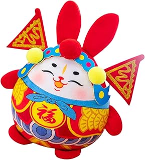 NUSITOU Brinquedo Macio Carinify Coelho De Pelúcia Decoração Chinesa Coelho De Pelúcia Suprimentos De Ano Boneco De Pelúcia Coelho De Pelúcia Itens De Ano Decoração De Mesa